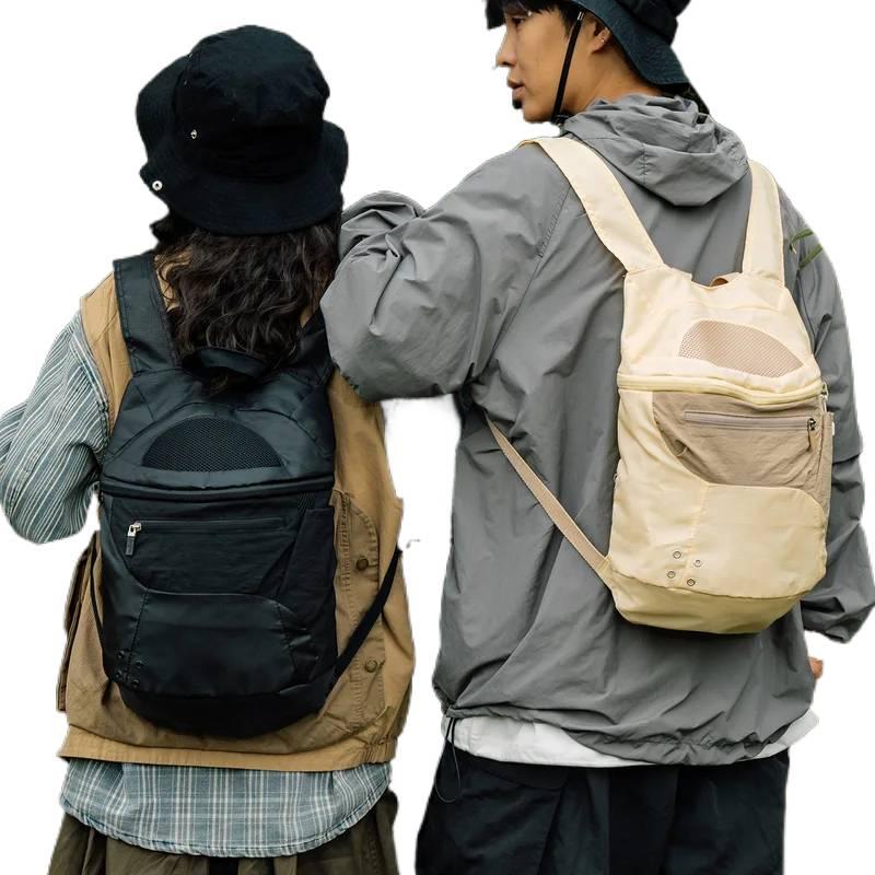 Interior Designer - Mochila Masculina para Caminhadas ao Ar