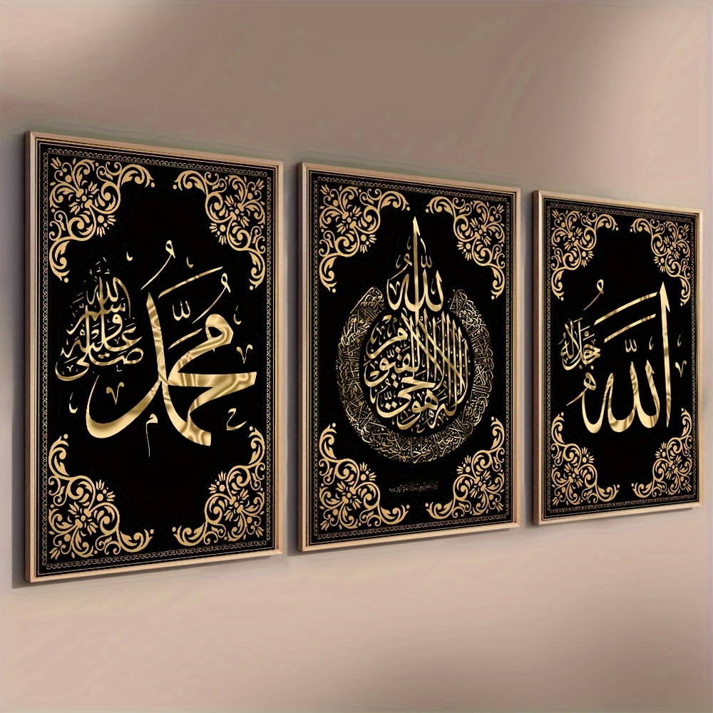 Abstract Canvas Set - Conjunto de arte de parede em