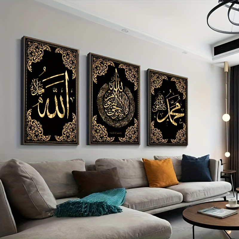 Conjunto de arte de parede em  - Abstract Canvas Set avaliação e preço