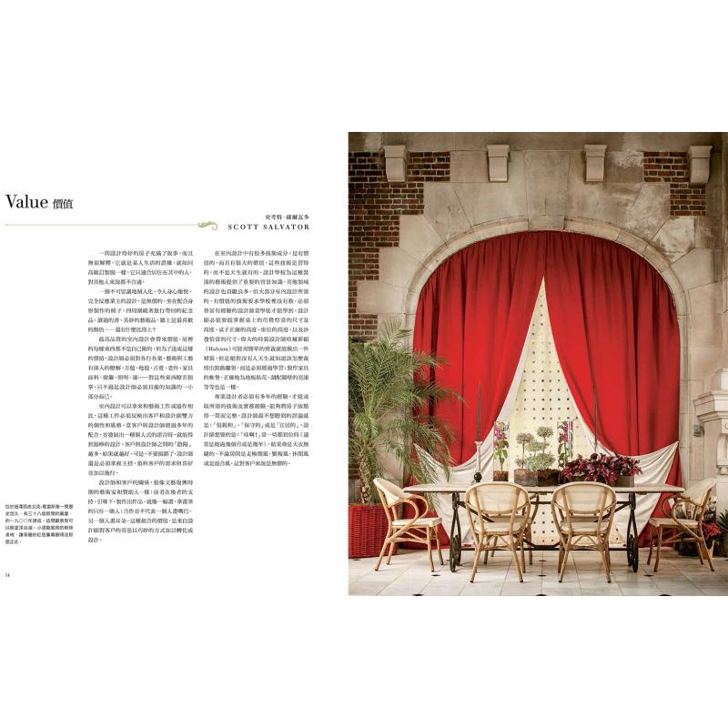 O Novo Livro de Decoração de I - Interior Design Its avaliação e preço